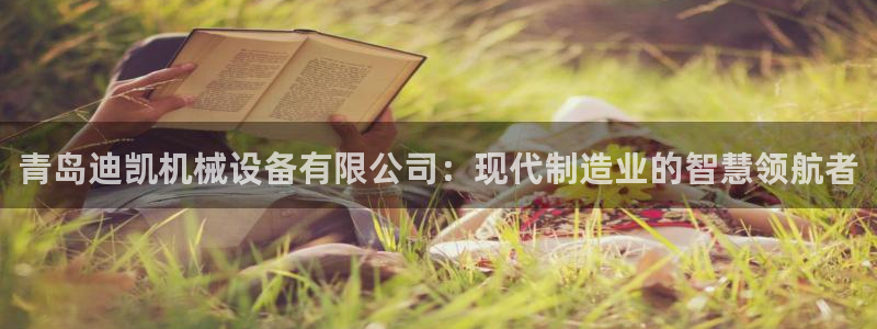 琳琅娱乐平台怎么样啊