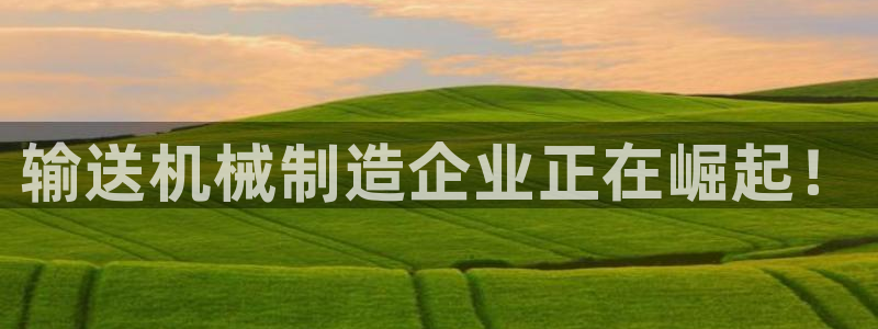 琳琅国际娱乐会所