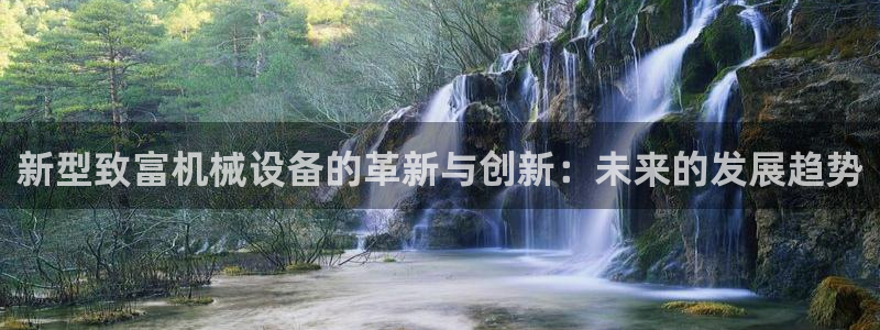 琳琅娱乐600