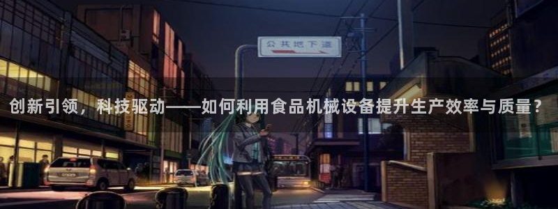 琳琅游戏娱乐