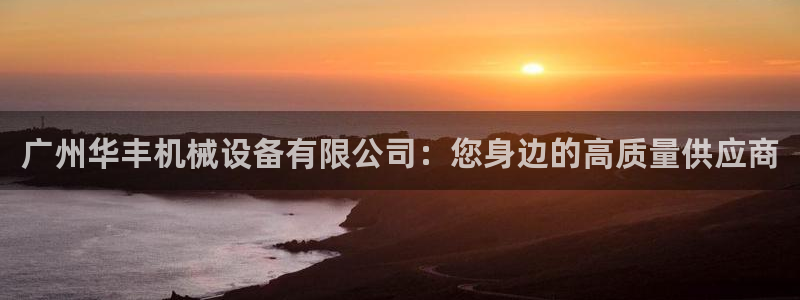 琳琅娱乐APP下载