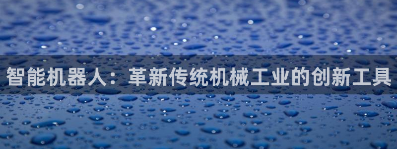 琳琅娱乐装7O777