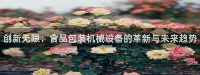 琳琅娱乐社区600u