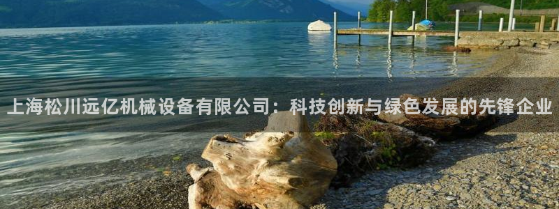 梧州琳琅娱乐城
