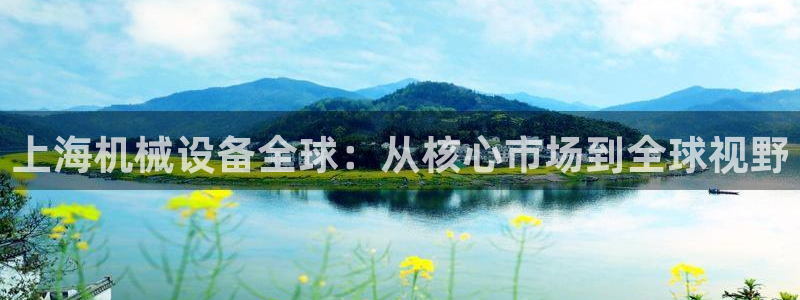 琳琅说娱乐