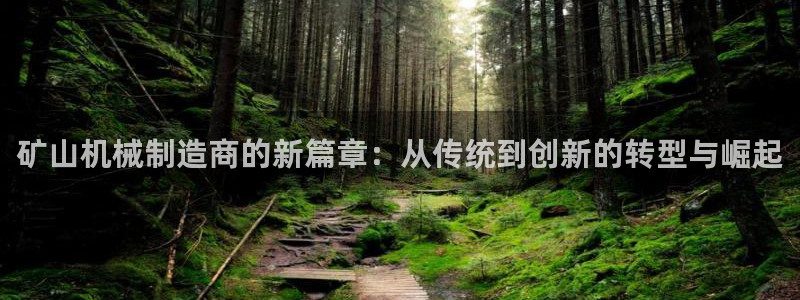 琳琅娱乐在哪直播的