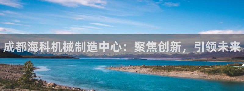 梧州琳琅娱乐城