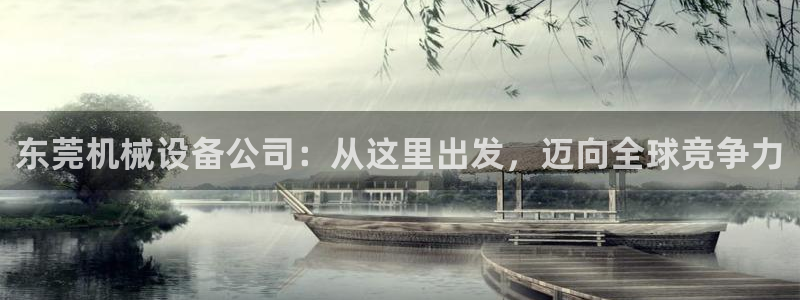 琳琅娱乐官网