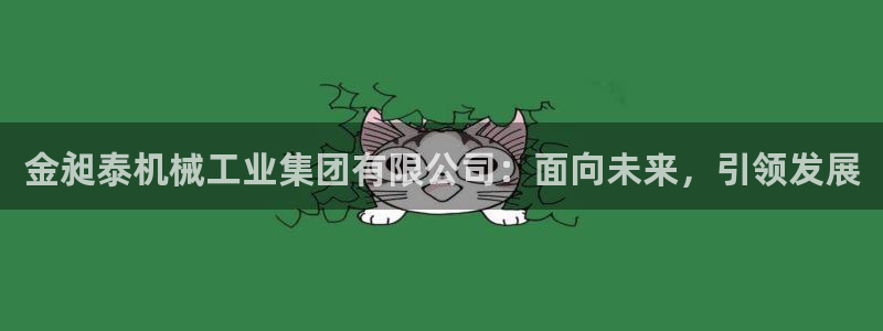 琳琅娱乐百科