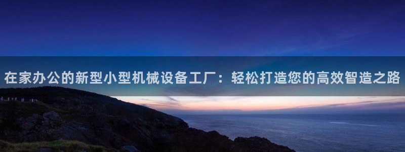 琳琅娱乐组飞车
