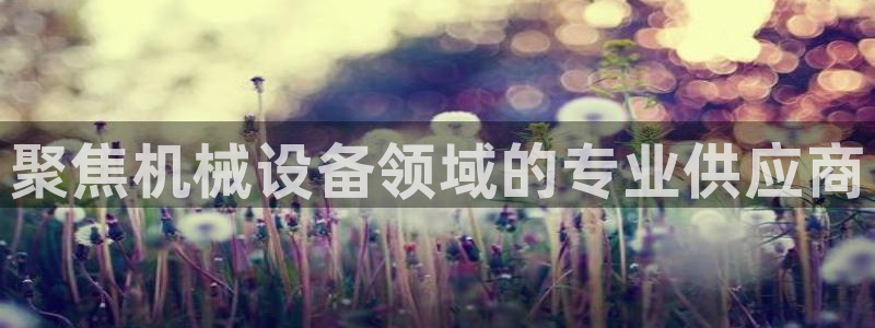 琳琅娱乐周7O777