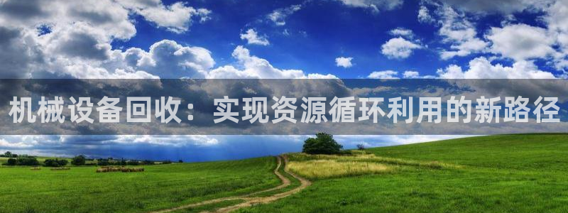 琳琅娱乐代理21192
