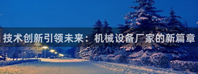 琳琅国际娱乐会所
