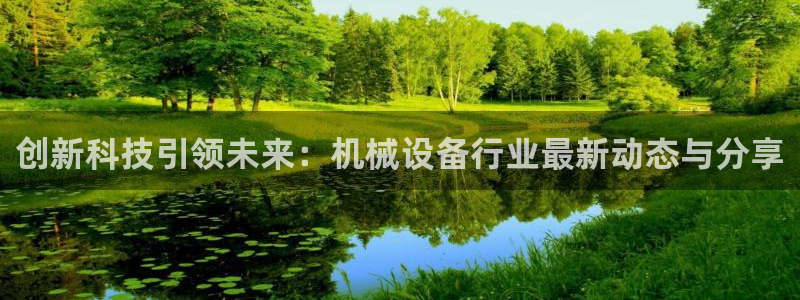 琳琅国际娱乐会所