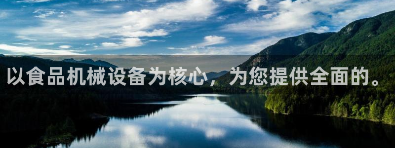琳琅娱乐温柔乡网站