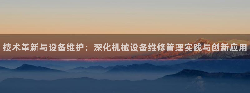 琳琅娱乐代理怎么做的