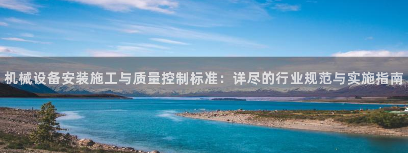 琳琅娱乐足球