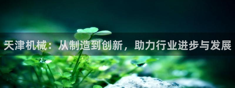 琳琅娱乐工作室地址