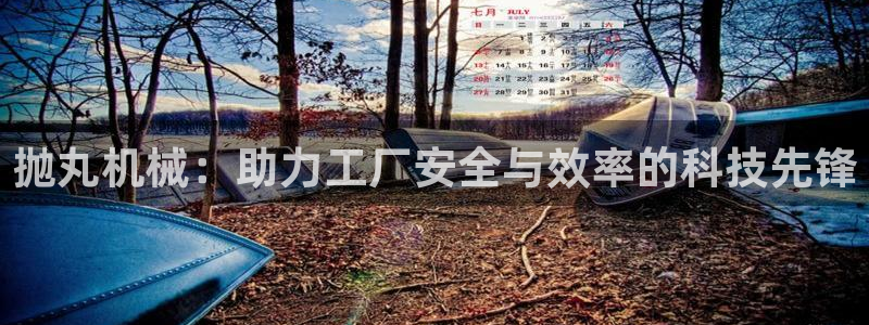 琳琅科技娱乐QQ机器人