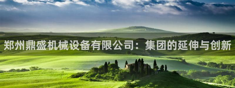 琳琅娱乐是什么