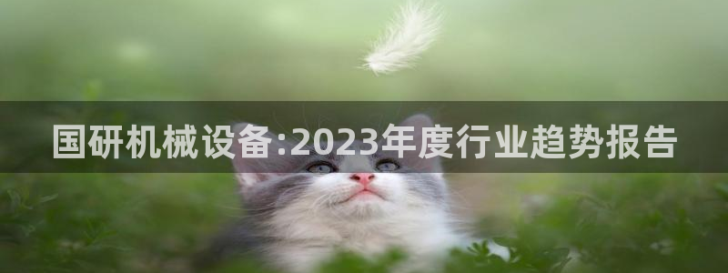 琳琅娱乐琳琅平台