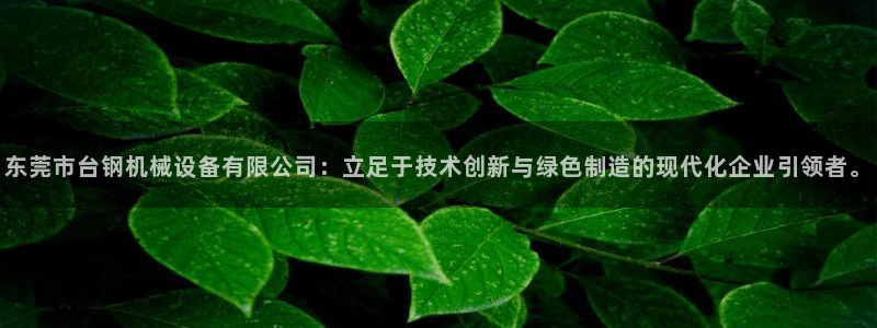 琳琅科技qq娱乐机器人怎么搞