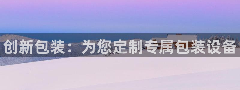 琳琅娱乐园