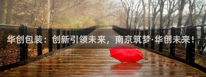 琳琅娱乐代理人是谁
