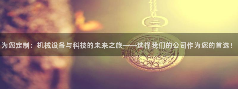 琳琅娱乐组飞车