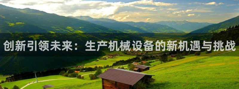 琳琅娱乐平台怎么样啊