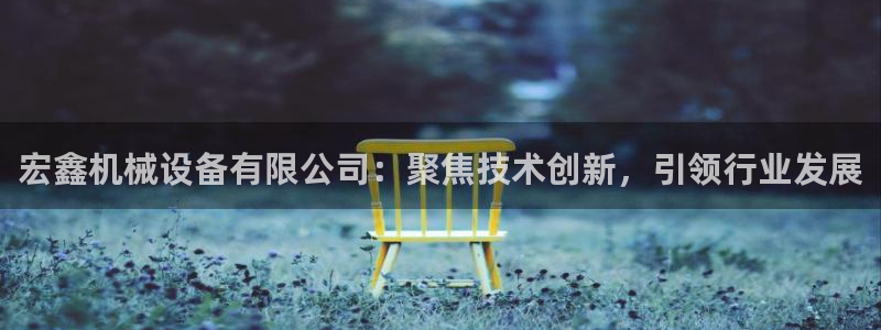 qq琳琅科技娱乐机器人