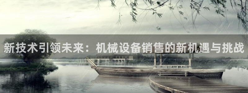 琳琅娱乐挂机