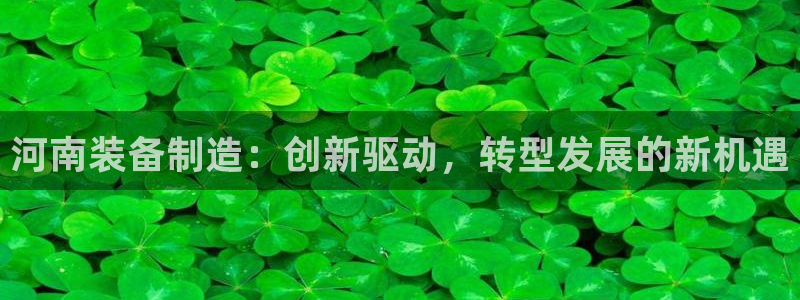 琳琅娱乐代理怎么做的