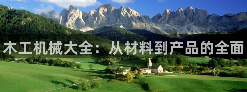 琳琅娱乐工作室怎么样啊