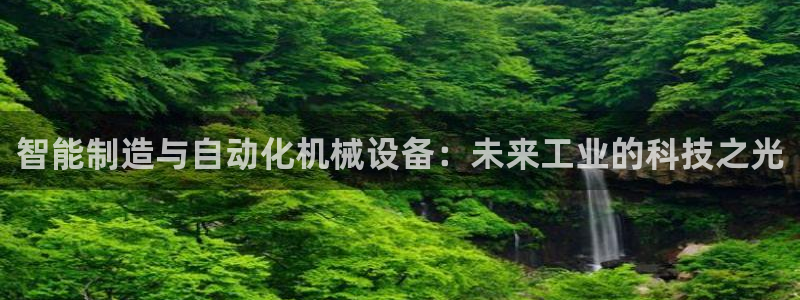 琳琅娱乐除7O777