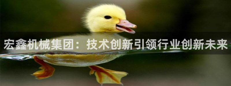 琳琅科技qq娱乐机器人