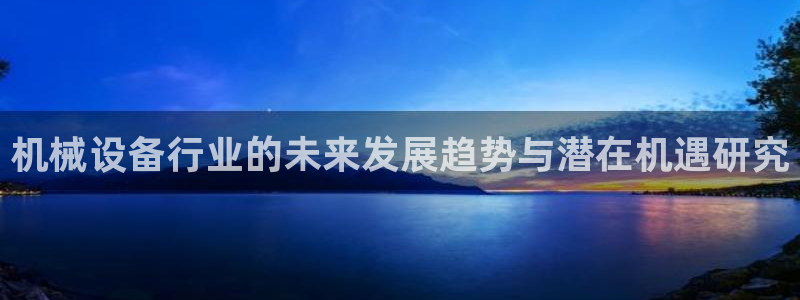 琳琅娱乐园