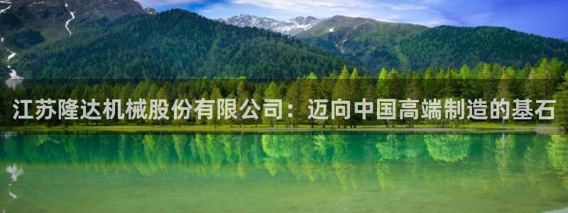 琳琅科技qq娱乐机器人怎么搞