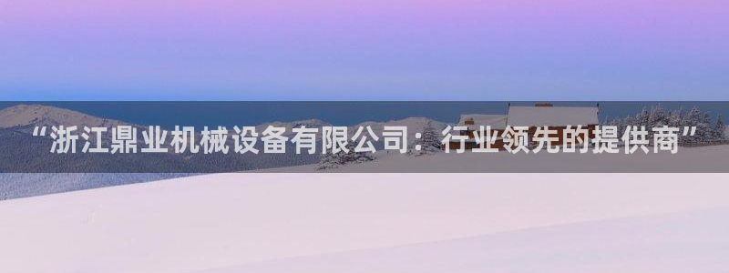琳琅娱乐社区600u