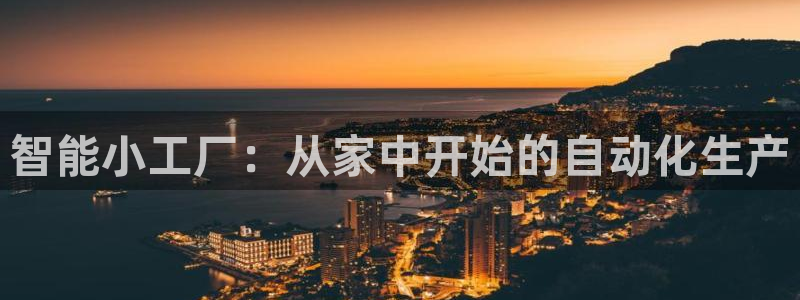 琳琅娱乐工作室