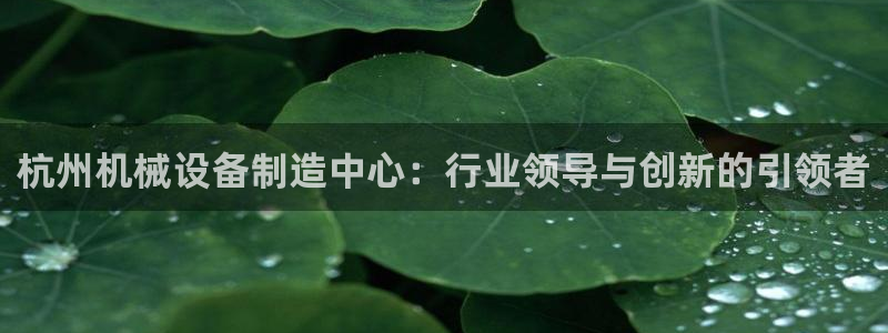 琳琅娱乐m