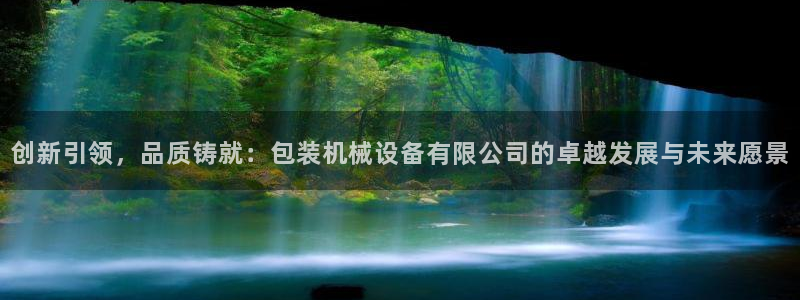 琳琅娱乐平台是真的吗知乎