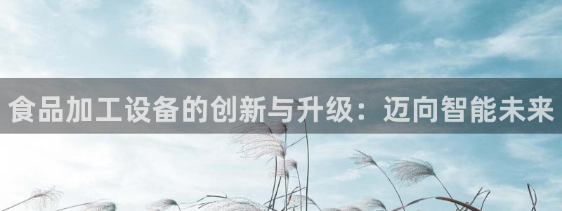 琳琅娱乐登入官网