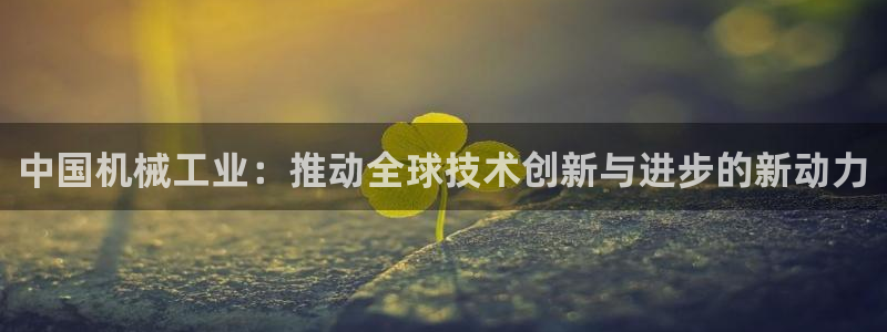 琳琅娱乐代理怎么做