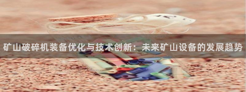 琳琅娱乐园