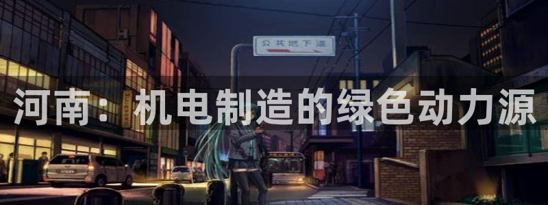 琳琅国际娱乐会所地址