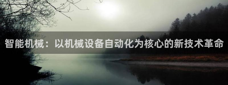 琳琅娱乐社区宅男