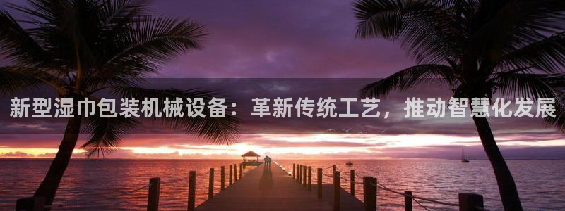 琳琅娱乐a