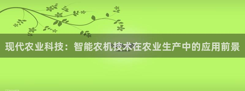 琳琅娱乐开户