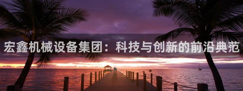 琳琅娱乐平台怎么样可靠吗
